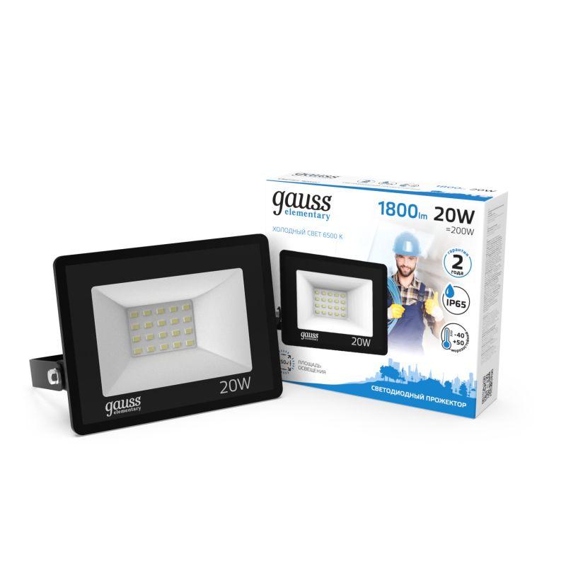 Прожектор светодиодный Elementary 20Вт 6500К IP65 1800лм 200-240В ДО черн. GAUSS 613100320 (1 шт.)