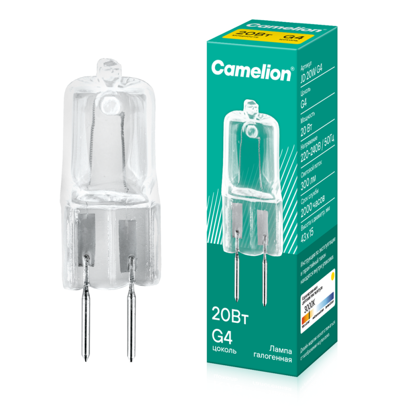 Лампа галогенная JD 20Вт капсула g4 3000К 240В g4 Camelion 10405 (1 шт.)
