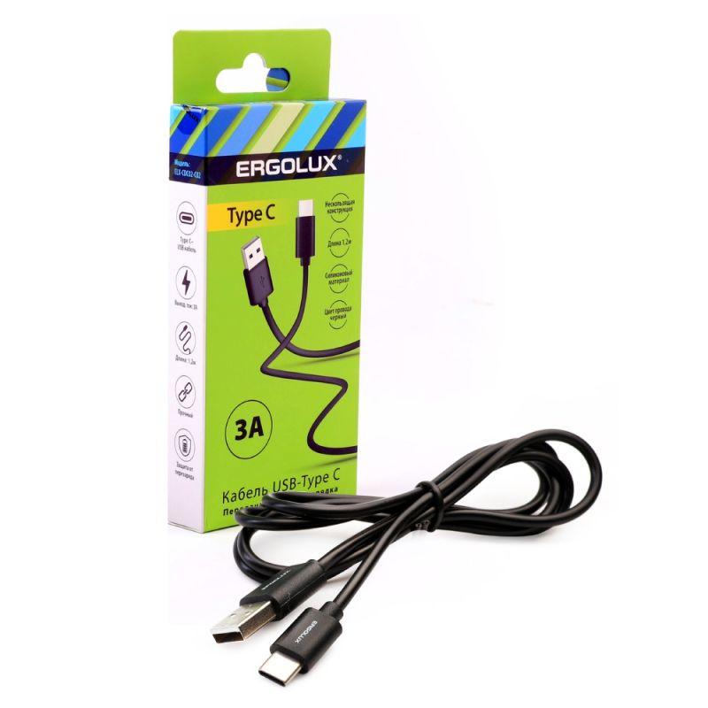Кабель USB-Type C 3А 1.2м зарядка + передача данных черн. (коробка) ERGOLUX 15094 (1 шт.)