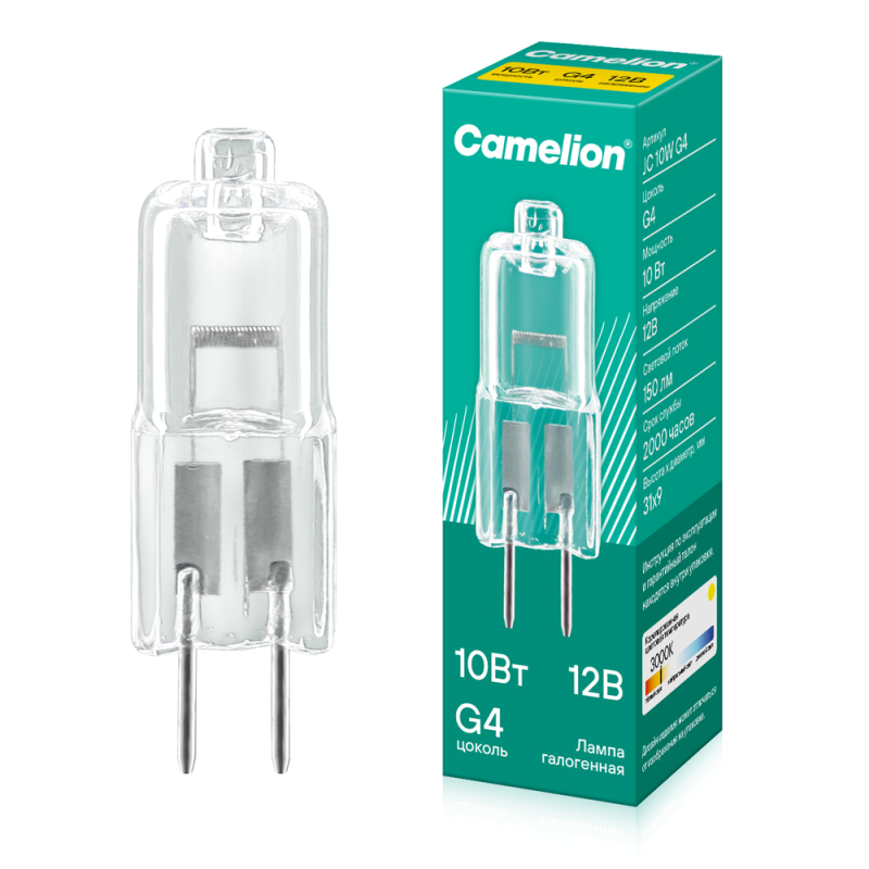 Лампа галогенная JC 10Вт 12В капс. g4 Camelion 2167 (1 шт.)