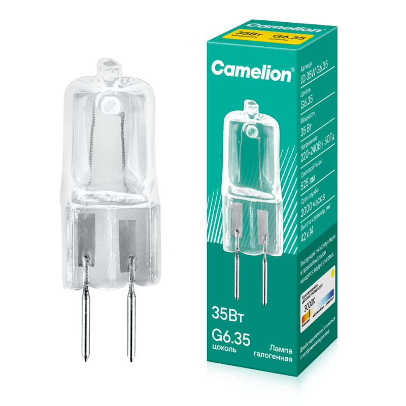 Лампа галогенная JD 35Вт капсула G6.35 3000К 220-240В Camelion 5203 (1 шт.)