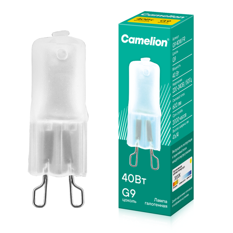 Лампа галогенная 40Вт капсульная матовая G9 3000К 240В Camelion 5556 (1 шт.)