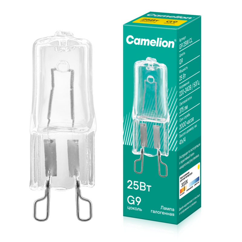 Лампа галогенная 25Вт капсула прозрачная G9 3000К 230В Camelion 5845 (1 шт.)