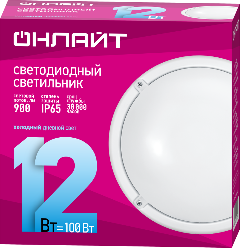 Светильник светодиодный 61 194 OBL-R1-12-6.5K-WH-IP65-LED 12Вт 6500К IP65 900лм ЖКХ круг бел. (аналог НПП) ОНЛАЙТ 61194 (1 шт.)