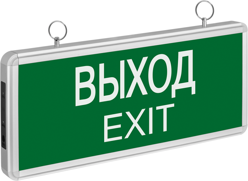 Светильник светодиодный 71 355 NEF-01 "Выход" аварийный Navigator 71355 (1 шт.)