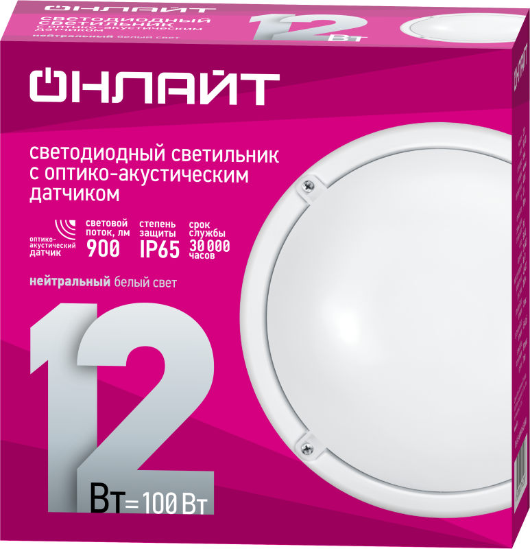 Светильник светодиодный 71 623 OBL-R1-12-4K-WH-IP65-LED-SNRV 12Вт 4000К IP65 900лм ЖКХ с оптико-акустич. датчиком круг бел. (аналог НПП) ОНЛАЙТ 71623 (1 шт.)