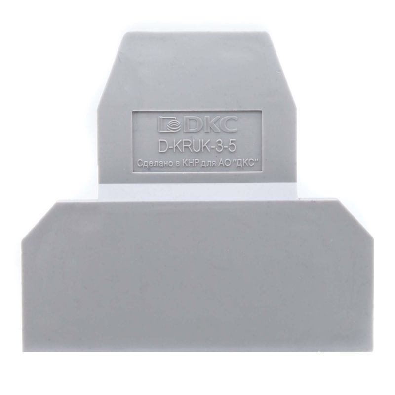 Изолятор торцевой для клемм KRUK-3-5 (уп.100шт) DKC D-KRUK-3-5 (1 шт.)