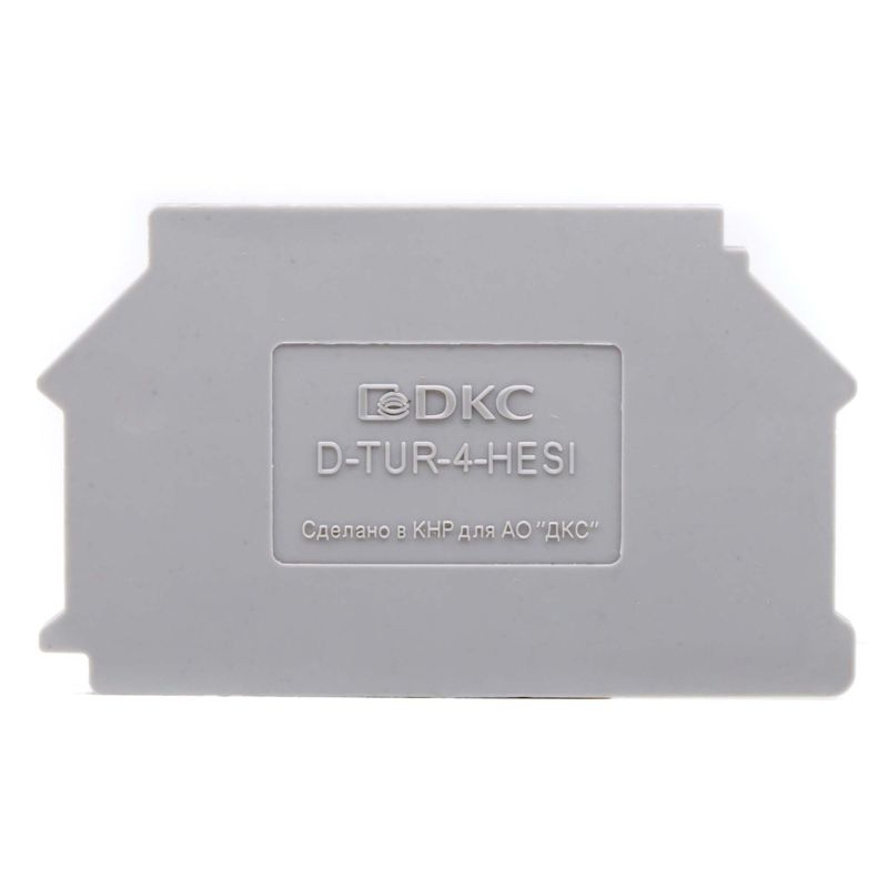 Изолятор торцевой для клеммы TUR-4-HESI DKC D-TUR-4-HESI (1 шт.)