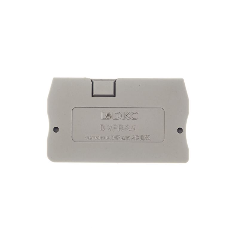 Изолятор торцевой для клемм VPR-2.5 DKC D-VPR-2.5 (1 шт.)