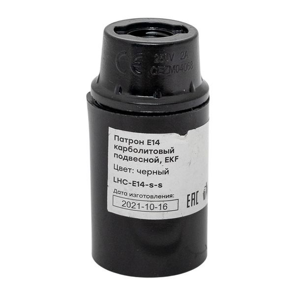 Патрон E14 карболитовый подвесной черн. EKF LHC-E14-s-s (1 шт.)