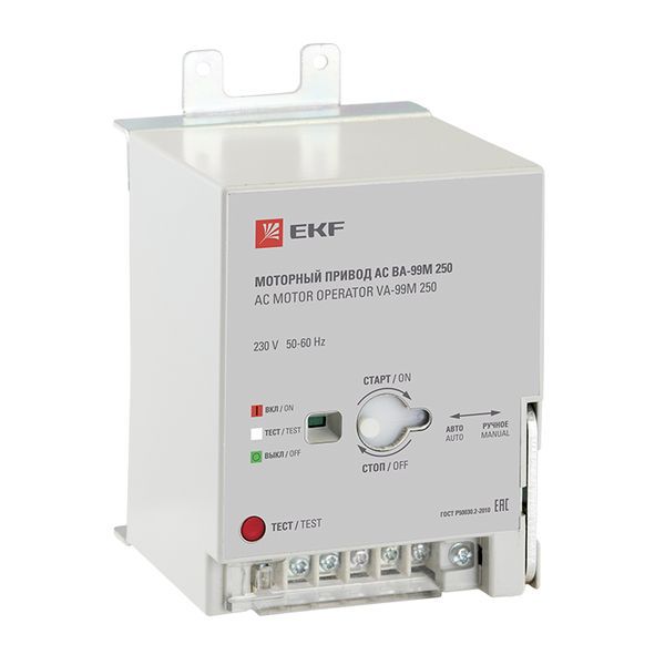 Привод моторный CD2 230B АС ВА-99М 63 EKF mccb99m-63-cd2-230ac (1 шт.)