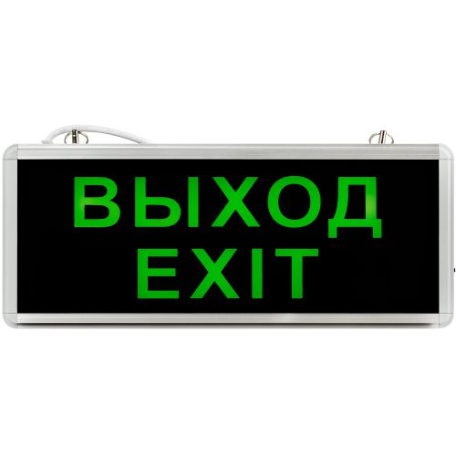 Светильник светодиодный SSA-101-1-20 3ч 3Вт ВЫХОД-EXIT универс. аварийный ЭРА Б0044388 (1 шт.)
