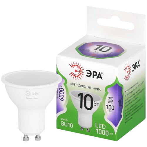 Лампа светодиодная GREEN LINE MR16-10W-865-GU10 GL 10Вт софит 6500К свет холод. GU10 Эра Б0066981 (1 шт.)