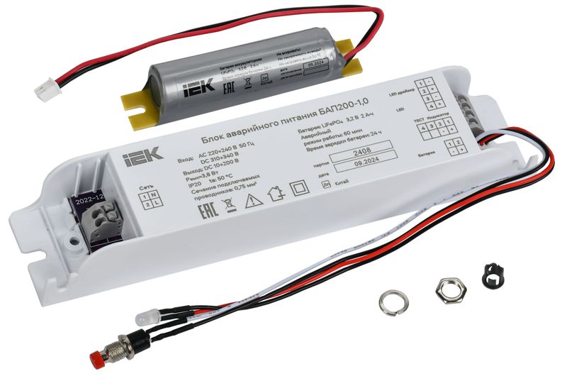 Блок аварийного питания БАП200-1.0 для LED IEK LLVPOD-EPK-200-1H (1 шт.)