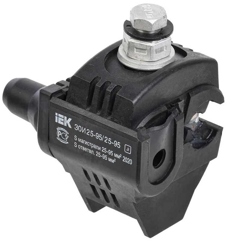 Зажим ответвительный изолированный ЗОИ 25-95/25-95 (P70/P95/РЗХ-95) IEK UZA-11-D25-D95 (1 шт.)