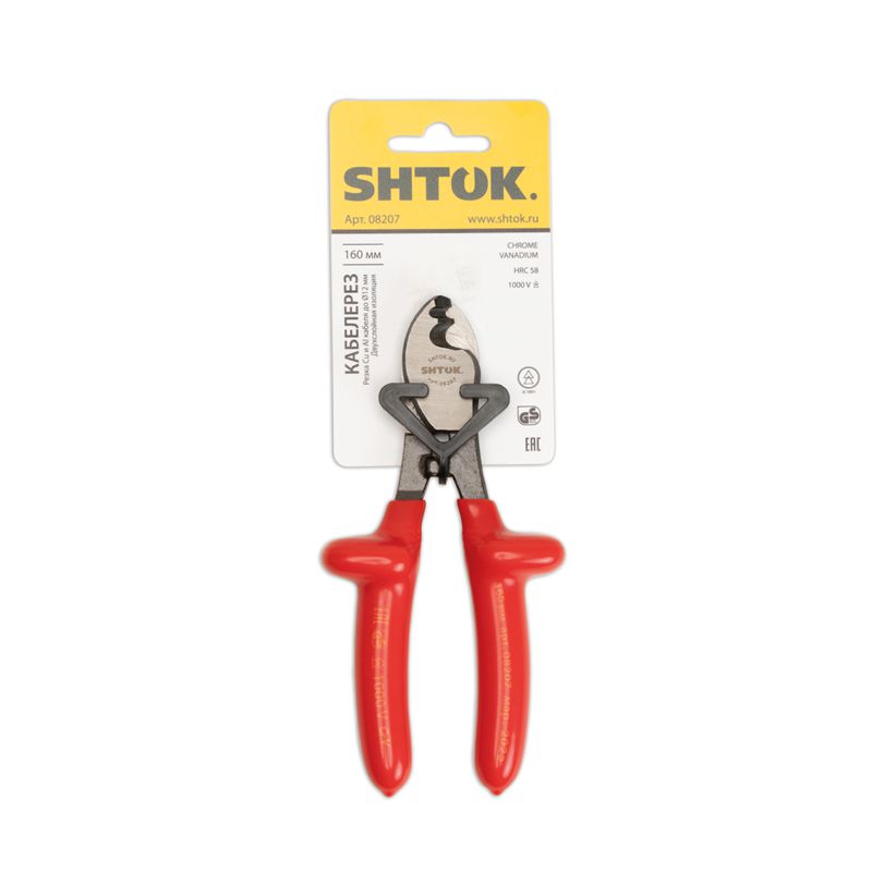Кабелерез диэлектрический 1000В 160мм (08207) SHTOK 376293 (1 шт.)