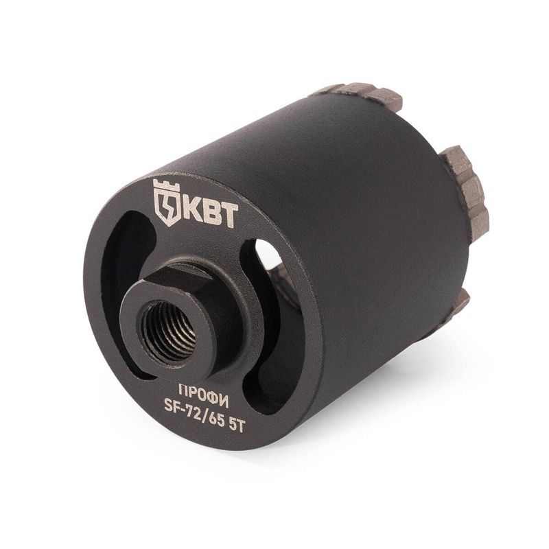 Коронка SF-72/65 5T ПРОФИ КВТ 102557 (1 шт.)