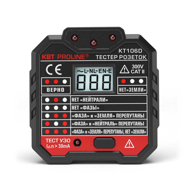 Тестер розеток и УЗО "PROLINE" KT 106D КВТ 79136 (1 шт.)