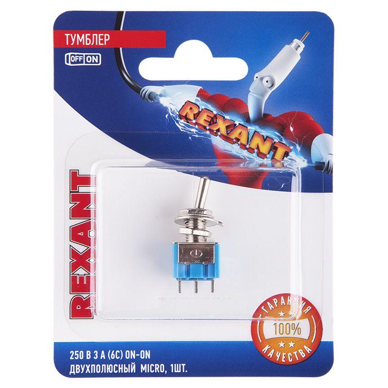 Тумблер 250В 3А (6c) ON-ON 2п Micro (MTS-202) блист. Rexant 06-0323-A (1 шт.)
