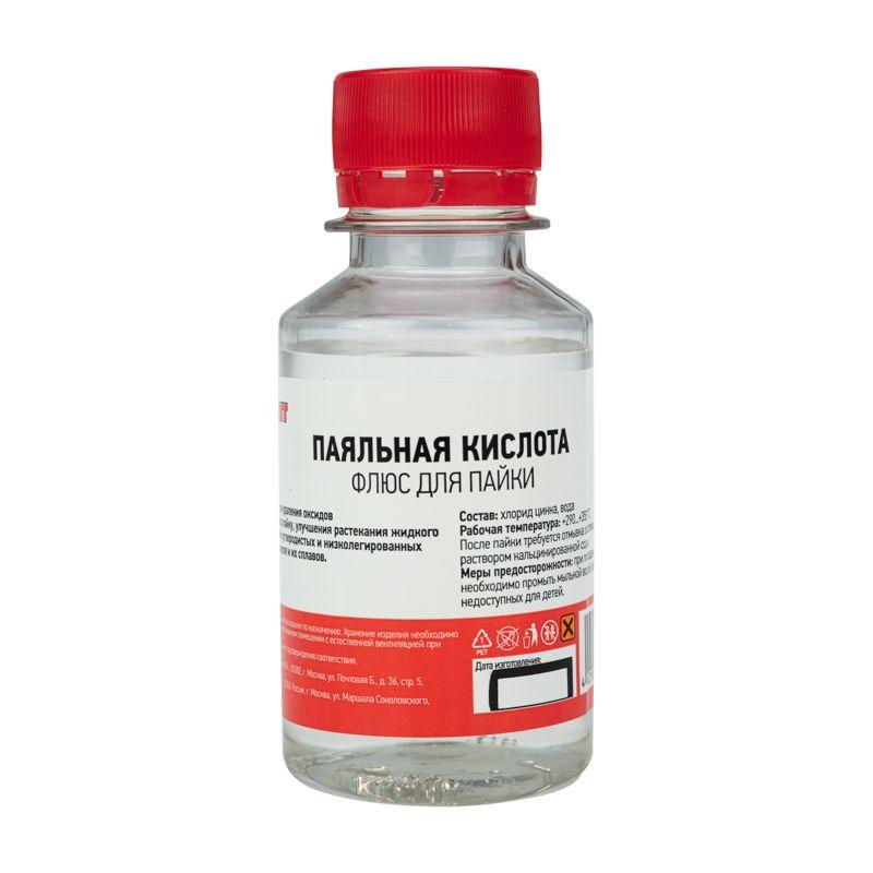 Флюс для пайки "паяльная кислота" 100мл (масленка) REXANT 09-3611 (1 шт.)