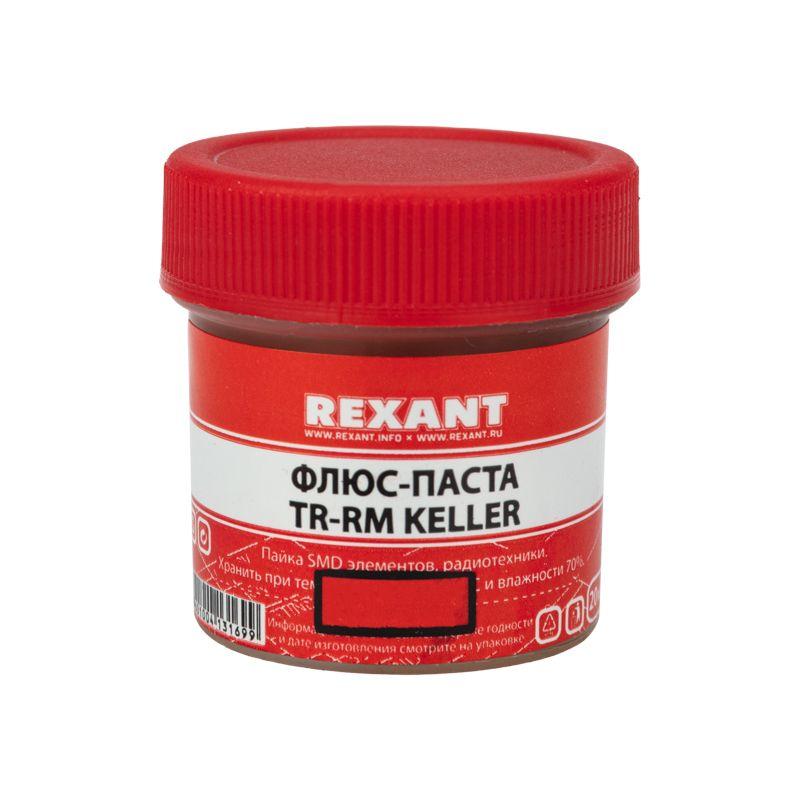 Флюс для пайки паста TR-RM KELLER 20 мл банка Rexant 09-3690 (1 шт.)