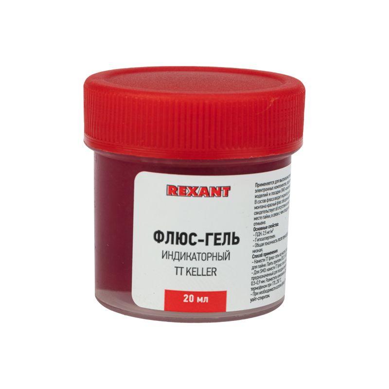 Флюс-гель для пайки TT KELLER индикаторный 20 мл банка Rexant 09-3692 (1 шт.)