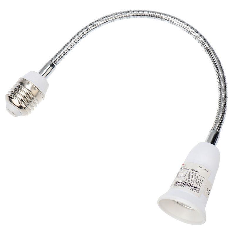 Переходник E27-E27 гибкий 300мм Rexant 11-8869 (1 шт.)