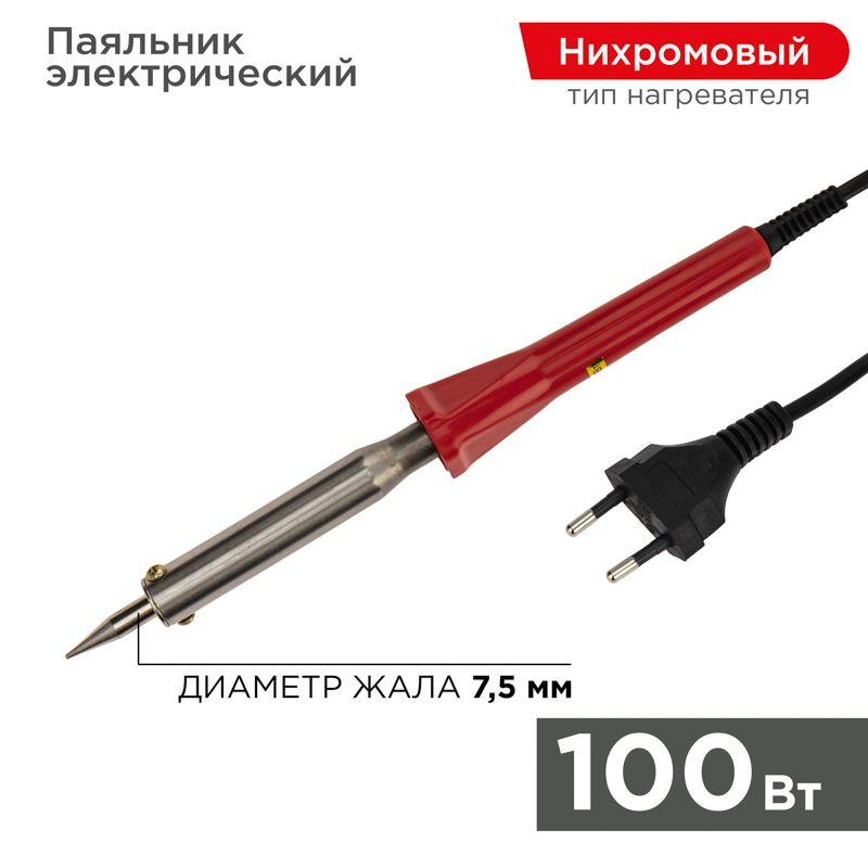 Паяльник с керам. нагревателем долговечное жало 220В/100Вт PROCONNECT 12-0126-4 (1 шт.)