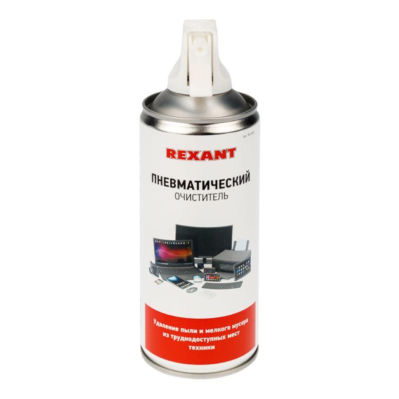 Очиститель пневматический высокого давления DUST OFF 400мл Rexant 85-0001 (1 шт.)