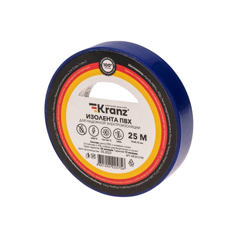 Изолента ПВХ 0.13х15мм 25м син. Kranz KR-09-2105 (1 шт.)