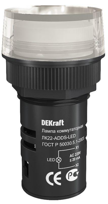 Лампа коммутационная ADDS ЛК-22 d22мм 220В бел. LED DEKraft 25001DEK (1 шт.)