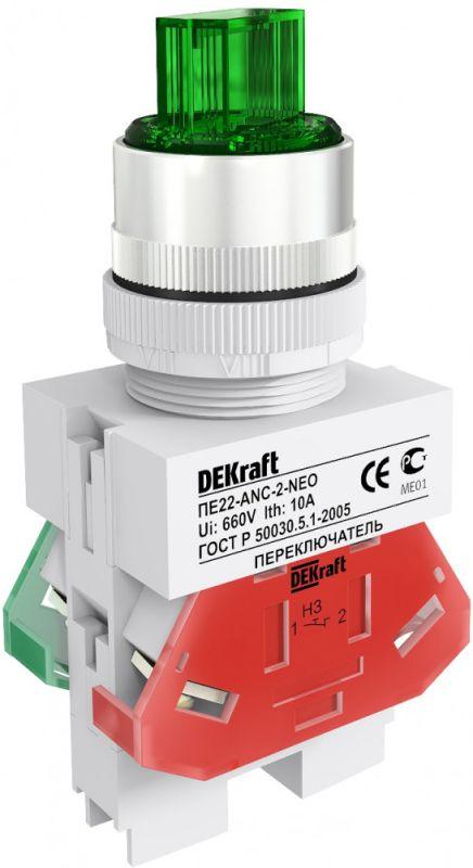 Переключатель на 2 положения I-O ПЕ-22 ANC-2 d22мм зел. DEKraft 25057DEK (1 шт.)
