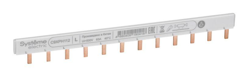 Шинка гребенчатая 1п (L1) 63А 12мод. 18мм SE C9XPH112 (1 шт.)
