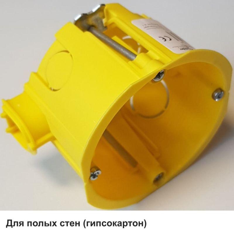Коробка IMT35150 с соединителем IMT35180 DIY SE IMT351581 (1 шт.)