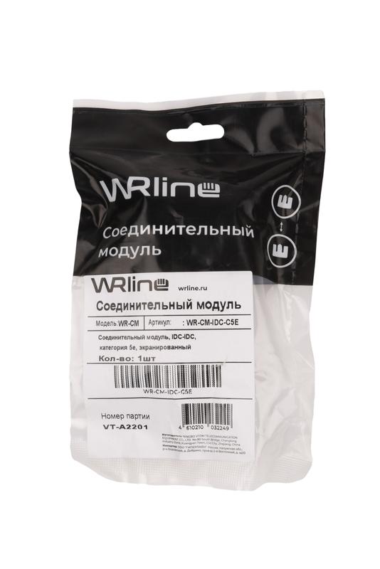 Модуль соединительный кат.5E неэкранир. WR-CM-IDC-C5E IDC-IDC WRline 505221 (1 шт.)