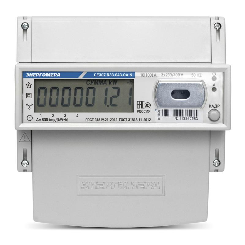 Счетчик CE307 R33.145.О 3ф Энергомера 101004007012773 (1 шт.)