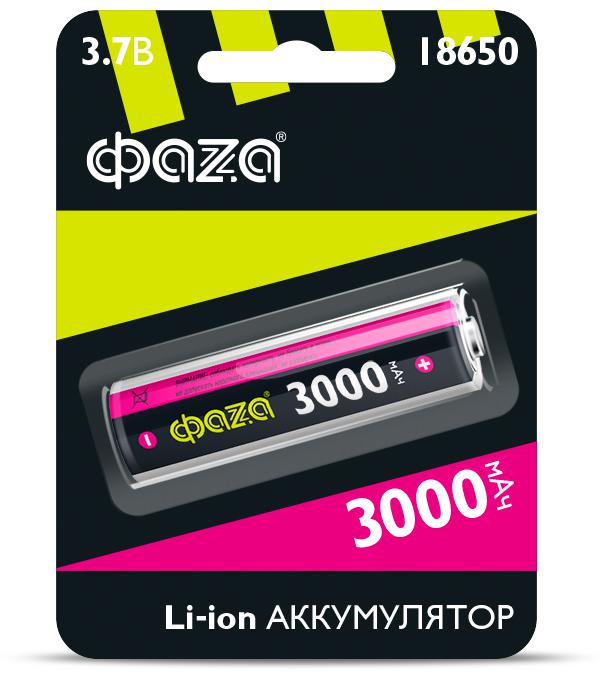 Аккумулятор 18650 3.7В Li-Ion 3000мА.ч без платы защиты ФАZА 5004757 (1 шт.)
