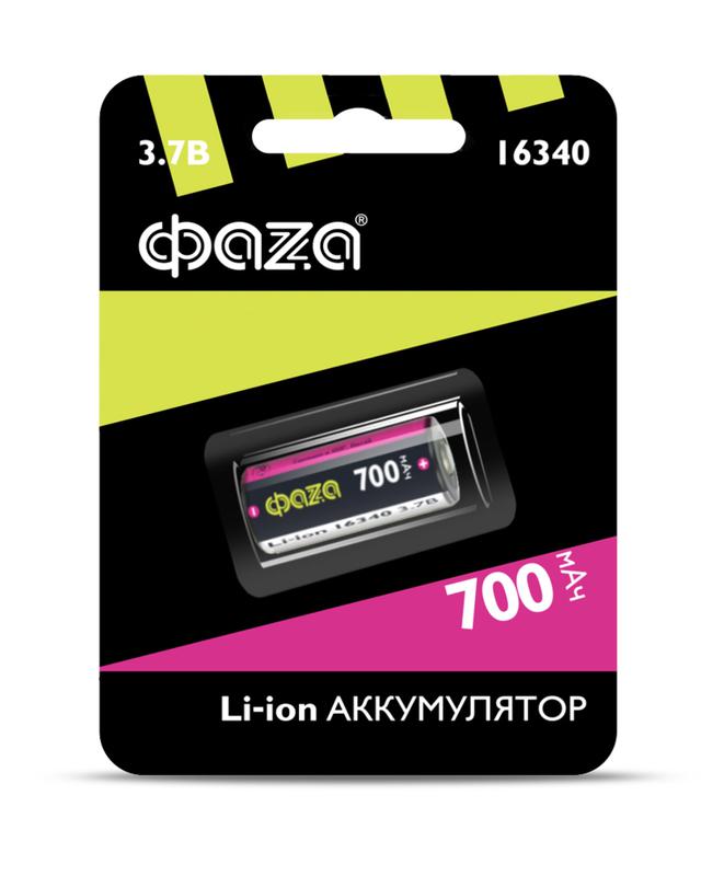 Аккумулятор 16340 3.7В Li-Ion 700мА.ч без платы защиты BL-1 ФАZА 5039087 (1 шт.)