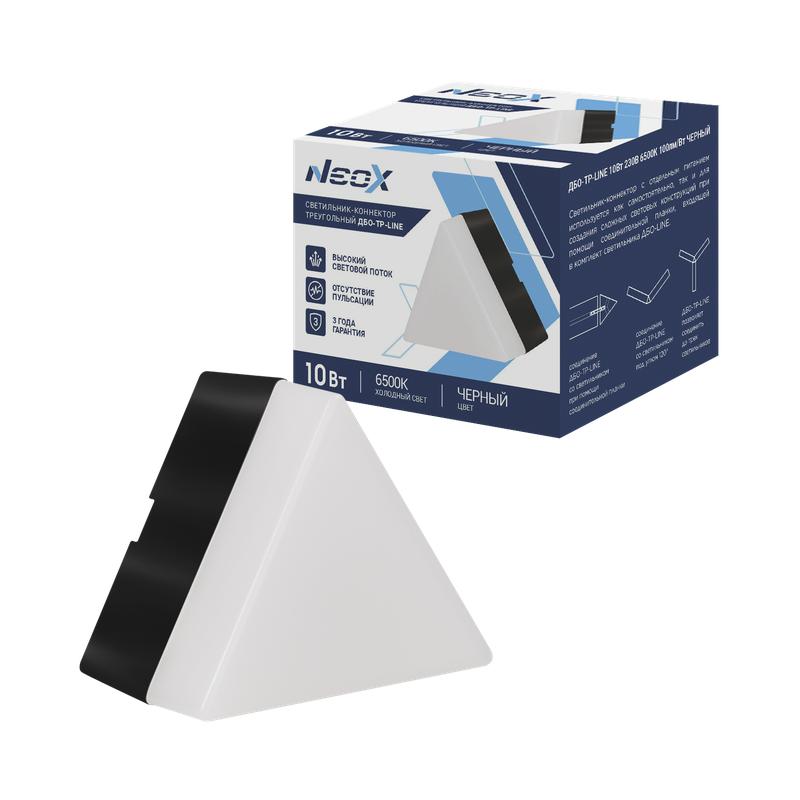 Светильник-коннектор треугольный ДБО-ТР-LINE 10Вт 230В 6500К черн. NEOX 4690612039695 (1 шт.)