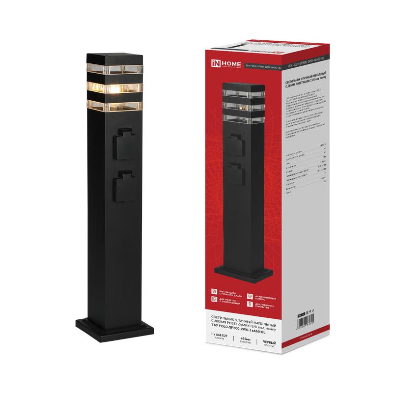 Светильник ТБУ POLO-SP600-2WO-1xA60-BL IP54 600мм уличный напольн. 2 розетки с заземл. контактом черн. IN HOME 4690612061825 (1 шт.)