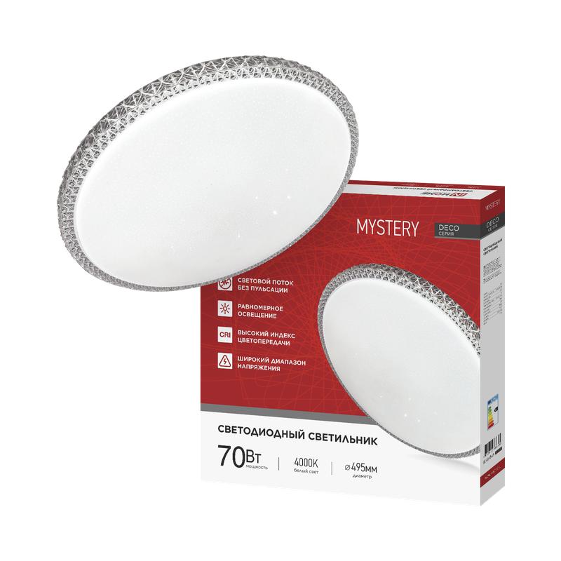 Светильник светодиодный DECO MYSTERY 70Вт 4000К 6300лм 230В 495х70мм IN HOME 4690612063430 (1 шт.)
