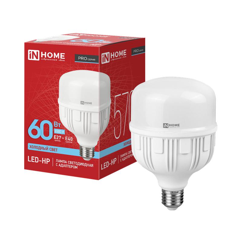 Лампа светодиодная высокомощная LED-HP-PRO 60Вт цилиндр 6500К холод. бел. E27 5700лм 230В с адаптером E40 IN HOME 4690612031132 (1 шт.)