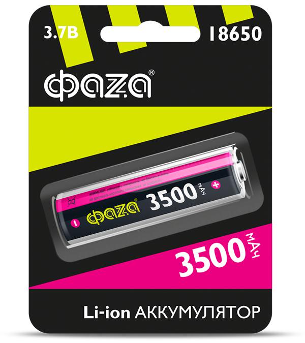 Аккумулятор 18650 3.7В Li-Ion 3500мА.ч без платы защиты ФАZА 5028050 (1 шт.)
