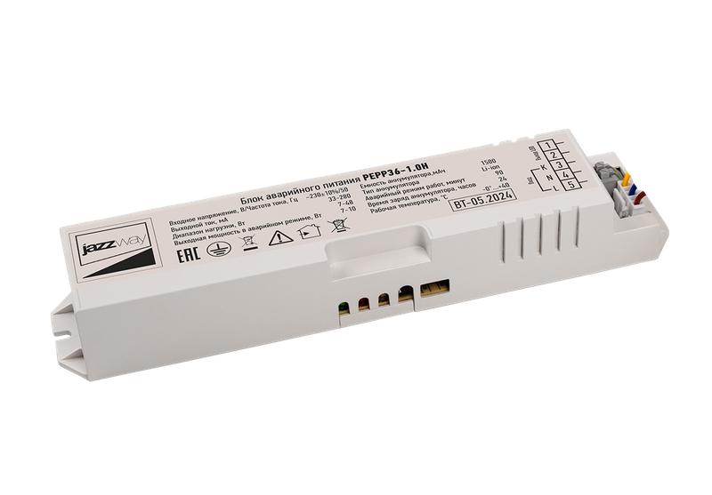 Блок аварийного питания БАП PEPP36-1.0H IP40 7-48Вт универс. JazzWay 5046009 (1 шт.)