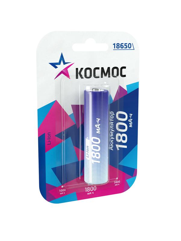 Аккумулятор Li-ion 18650 1800мА.ч без защиты (блист.1шт) КОСМОС KOC18650Li-ion18UBL1 (1 шт.)