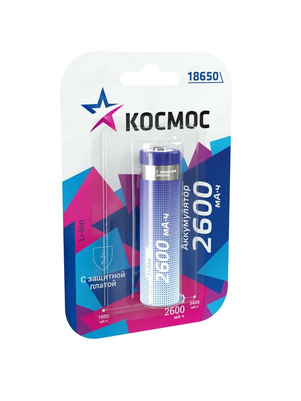 Аккумулятор Li-ion 18650 2600мА.ч с защитой (блист.1шт) КОСМОС KOC18650Li-ion26PBL1 (1 шт.)
