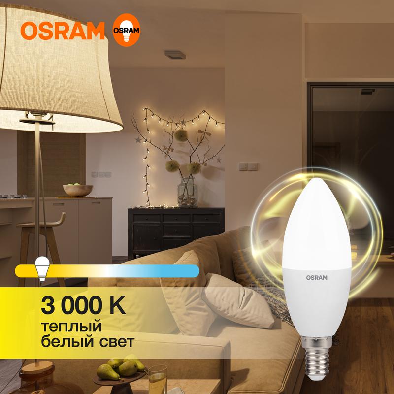 Лампа светодиодная LED Value LVCLB60 7SW/830 7Вт свеча матовая E14 230В 10х1 RU OSRAM 4058075578883 (1 шт.)