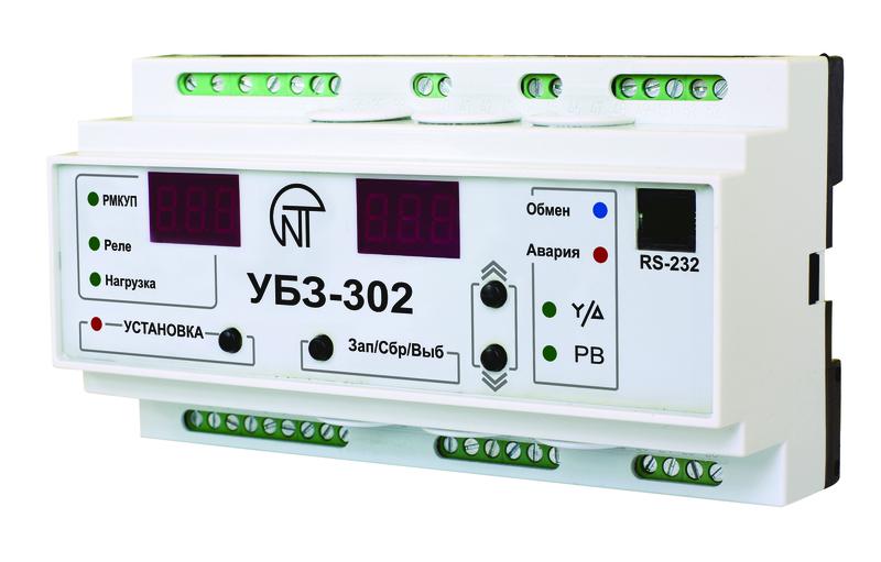 Блок защиты универсальный УБЗ-302 НовАтек-Электро 3425603302 (1 шт.)