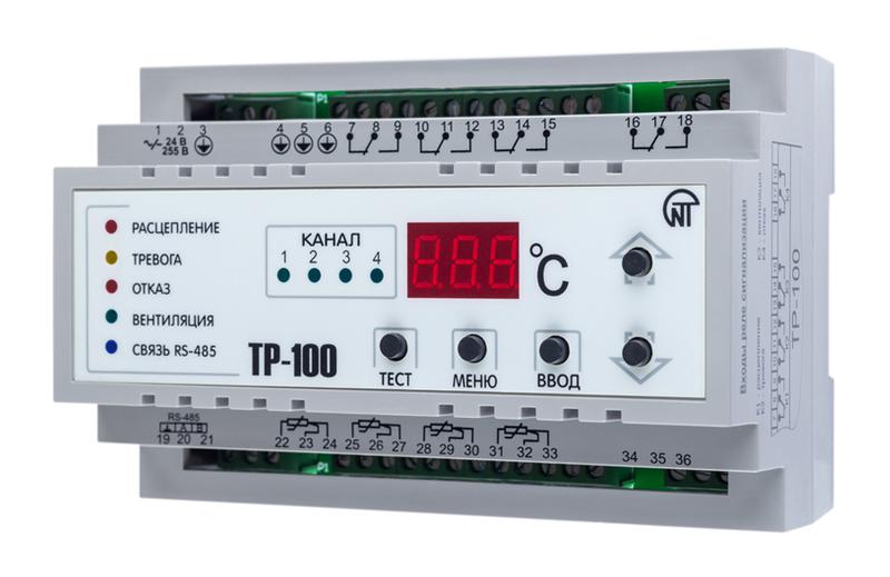 Реле температурное цифровое ТР-100 НовАтек-Электро 3425606100 (1 шт.)