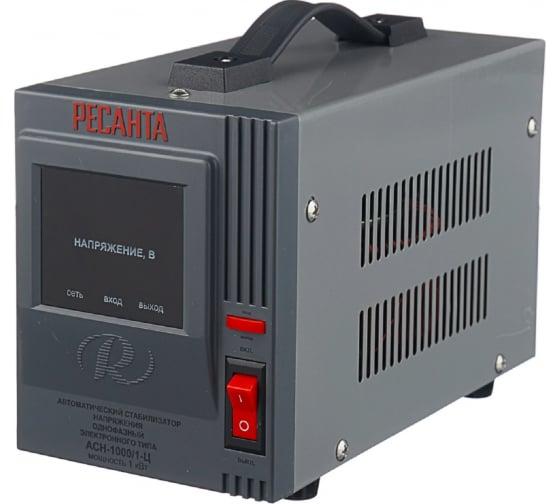 Стабилизатор напряжения АСН-1000/1-Ц 1ф 1кВт IP20 релейный Ресанта 63/6/2 (1 шт.)